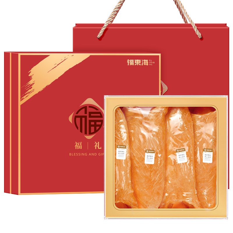 福东海 黄花鱼胶100克 甄选深海鱼胶胶原蛋白 孕妇女人滋补品 节日礼物 花胶干货礼盒装