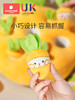 科巢婴儿玩具益智拔萝卜儿童早教宝宝幼儿6个月以上0一3岁半毛绒 商品缩略图3