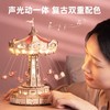 Rolife若来DIY拼装 商品缩略图8