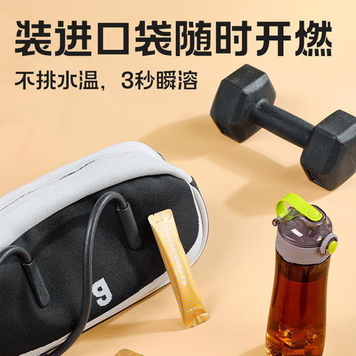 暴肌独角兽高因美式黑咖啡速溶健身运动能量固体饮料阿拉比卡添加 商品图4