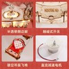 Rolife若来DIY拼装 商品缩略图9