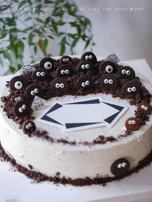 「趣玩奥利奥·员工生日会蛋糕」100%动物奶油（附图16寸·提前24小时预订） 商品图1
