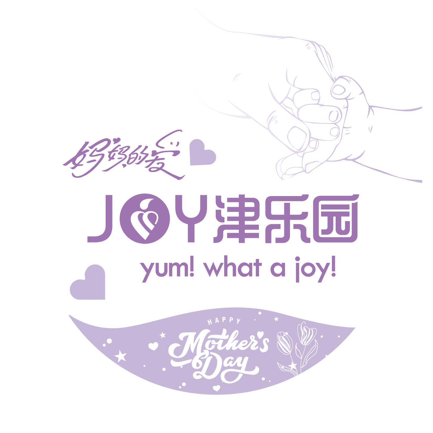 合作企业icon