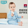 ibaby×outlast太空科技恒温新生儿连体衣 宝宝哈衣爬服0-18个月幼儿贴身内衣棉春夏薄款【组合商品 不支持单退】 商品缩略图1