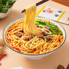 【严选】【武汉热干面味道 杂酱肉好酱鲜 真材实料看得见】韩小面热干面杂酱碱面（厂家直发） 商品缩略图9