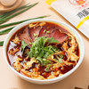【严选】【武汉热干面味道 杂酱肉好酱鲜 真材实料看得见】韩小面热干面杂酱碱面（厂家直发） 商品缩略图7