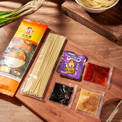 【严选】【武汉热干面味道 杂酱肉好酱鲜 真材实料看得见】韩小面热干面杂酱碱面（厂家直发） 商品图14