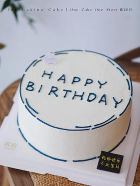 「简约漫画风·happybirthday」手绘文字·100%动物奶油（附图8寸·提前3小时预订）