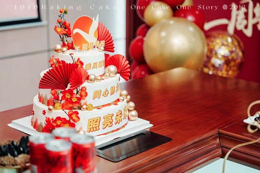 「同心协力，照亮未来·周年庆」巧克力糯米糖纸·订制照片·100%动物奶油（附图6+10+12寸三层·提前3天预订） 商品图3