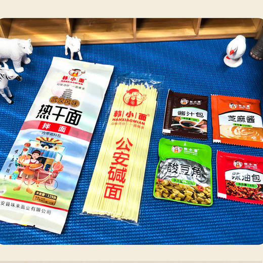 【严选】【武汉热干面味道 杂酱肉好酱鲜 真材实料看得见】韩小面热干面杂酱碱面（厂家直发） 商品图12
