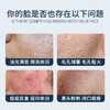 【限时特惠】片仔癀清爽净澈洁面膏买一送一| 温和洁净 肌肤清爽不紧绷 商品缩略图2