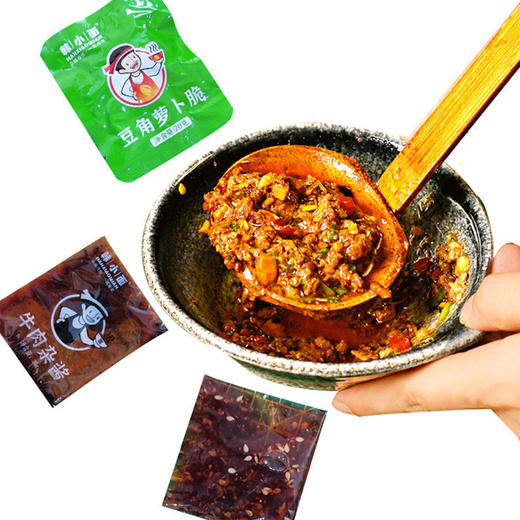 【严选】【武汉热干面味道 杂酱肉好酱鲜 真材实料看得见】韩小面热干面杂酱碱面（厂家直发） 商品图1