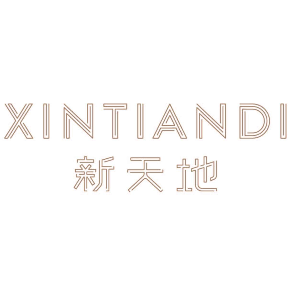 合作企业icon