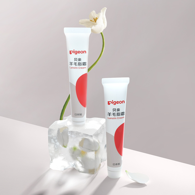贝亲羊毛脂修护霜乳头防皲裂保护膏孕妇哺乳羊脂膏产妇乳头霜