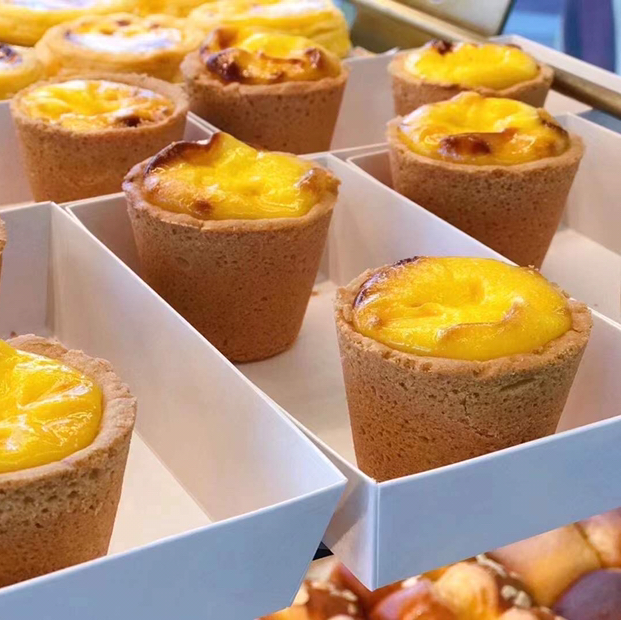 盘挞（约9:00出炉）一盒2个