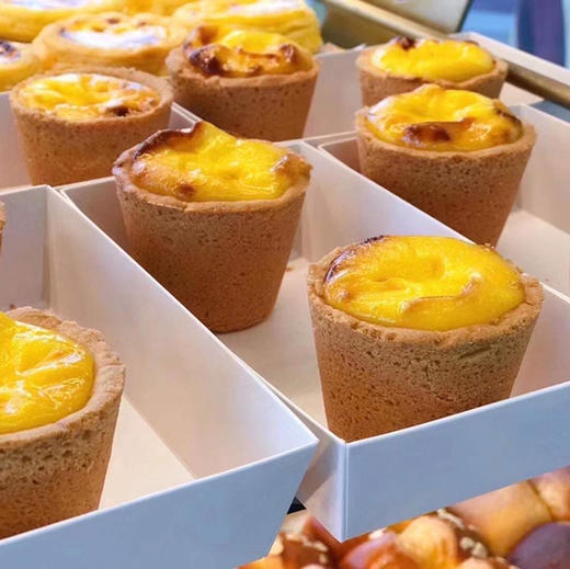 盘挞（约9:00出炉）一盒2个 商品图0