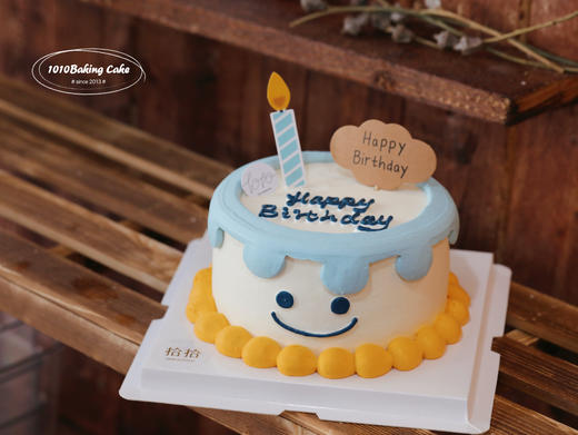「笑脸蛋糕·蓝系」100%动物奶油（附图6寸·提前10小时预订） 商品图2