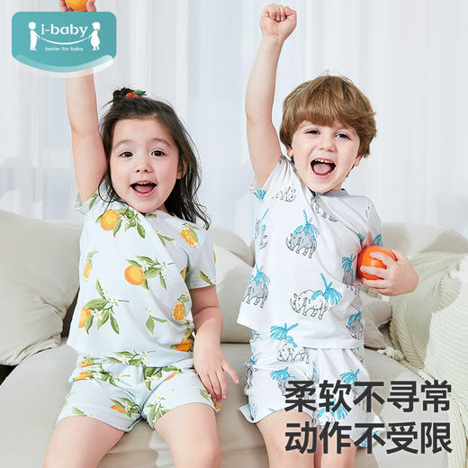 【秒杀】ibaby×outlast太空科技恒温抑菌针织短袖睡衣薄款春夏装 商品图1