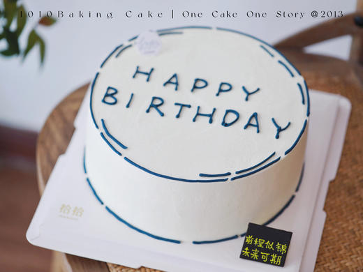 「简约漫画风·happybirthday」手绘文字·100%动物奶油（附图8寸·提前3小时预订） 商品图1