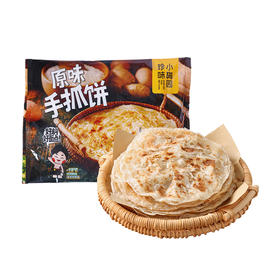 900g珍味小梅园手抓饼（原味）