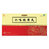 股-六味地黄丸 12g*6瓶/盒 商品缩略图2