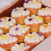 【预定】香草蜜桃挞Vanilla Peach Tart 商品缩略图1