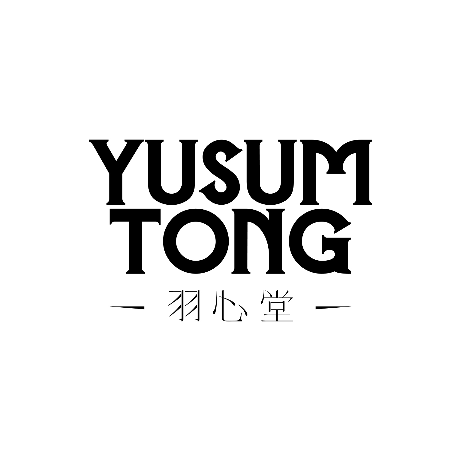 合作企业icon
