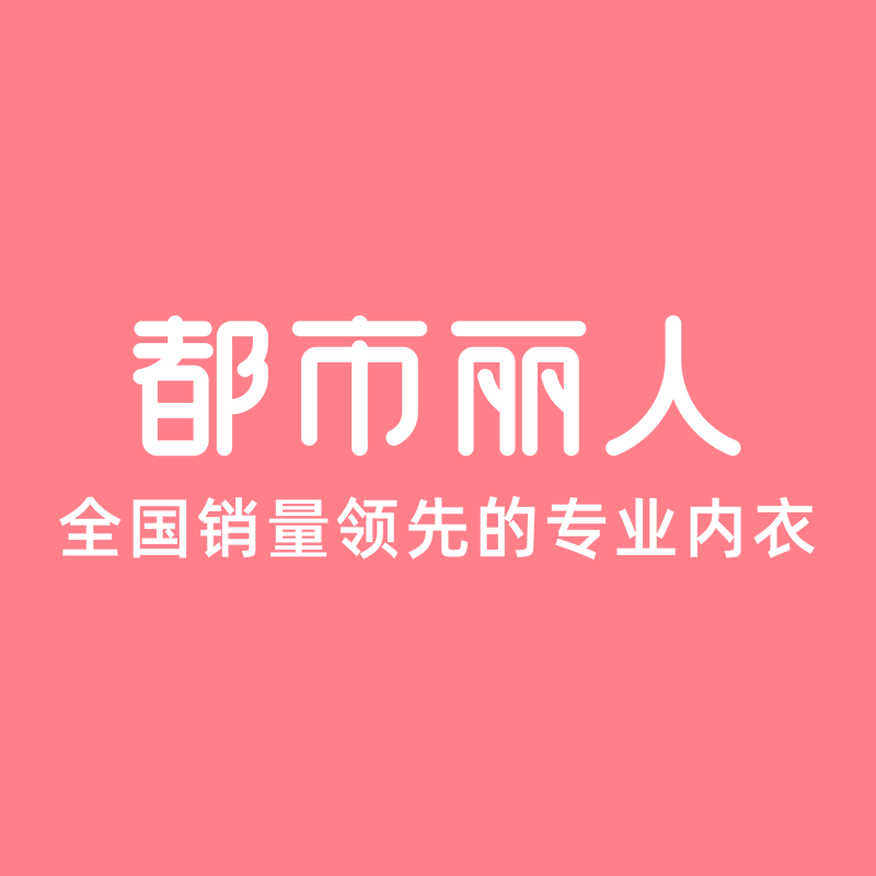 合作企业icon