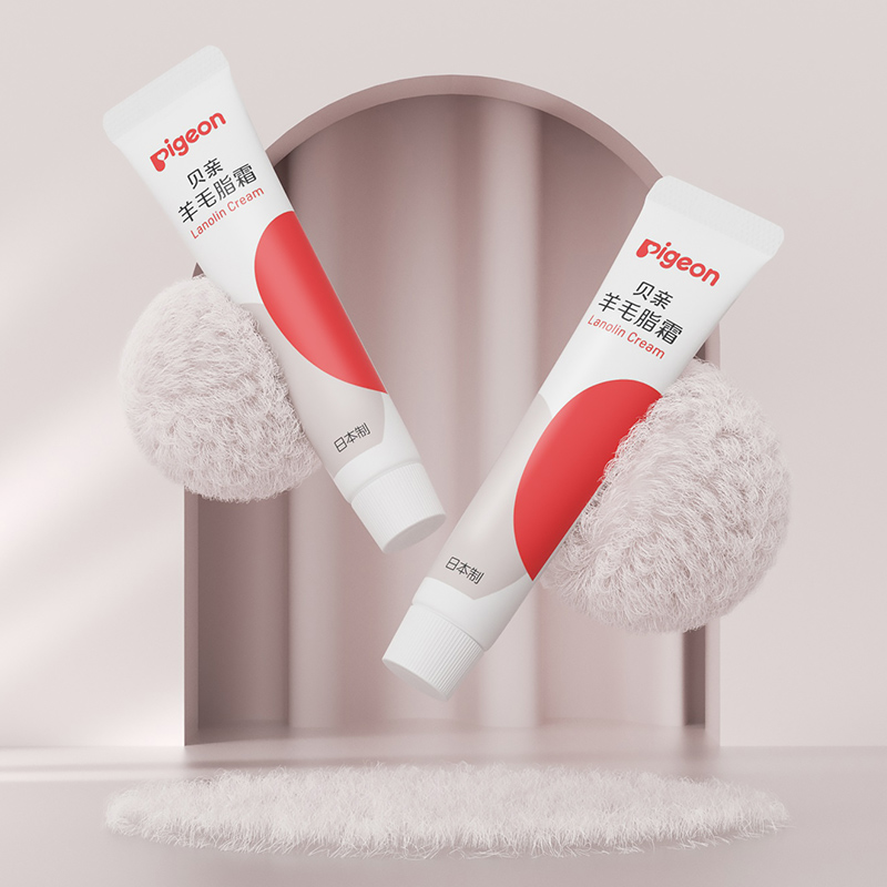 贝亲羊毛脂修护霜乳头防皲裂保护膏孕妇哺乳羊脂膏产妇乳头霜