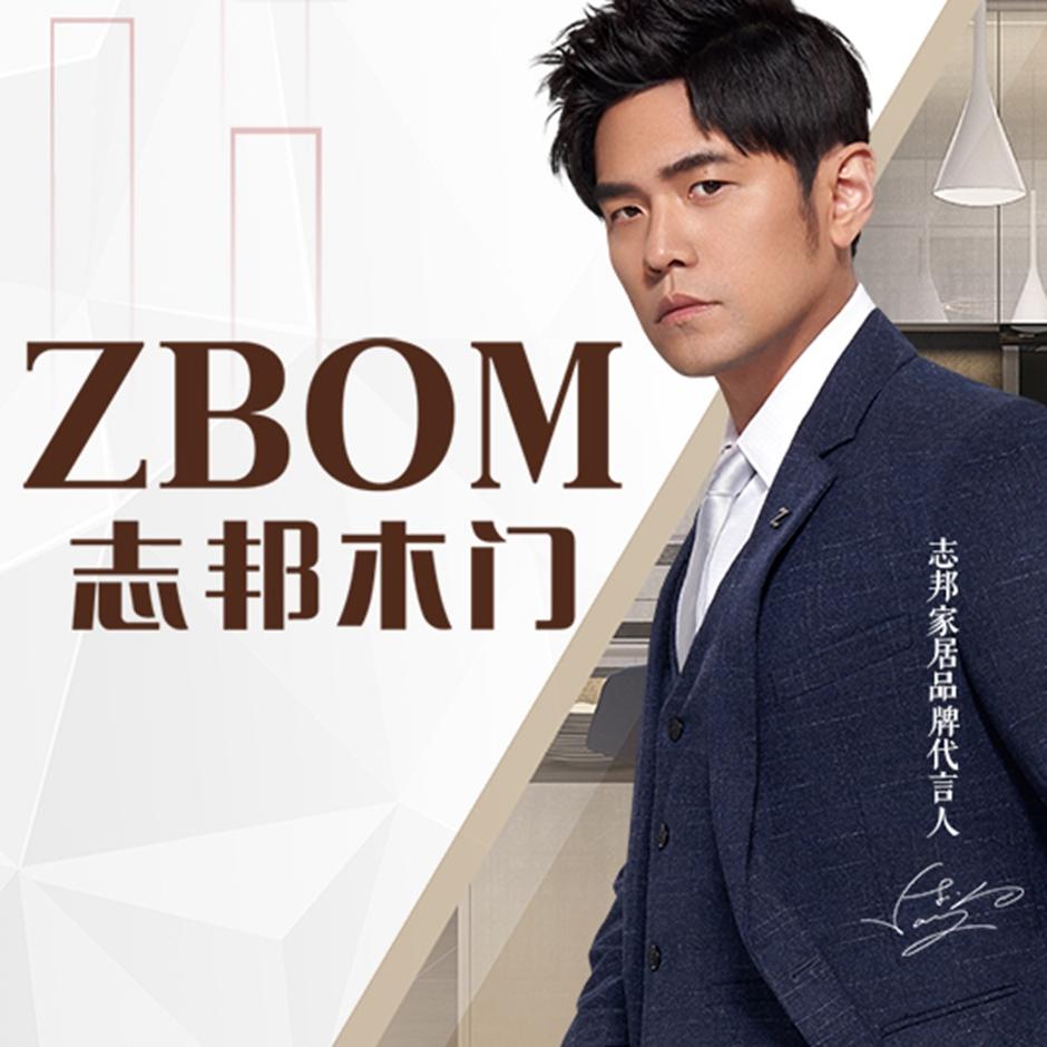 合作企业icon