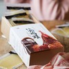 滴鸡精 Chicken Extract Essence 商品缩略图0