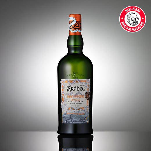 【250000积分】阿贝（Ardbeg）Heavy Vapours腾云会员版单一麦芽苏格兰威士忌 商品图1