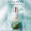 LAMER海蓝之谜精粹乳125ml修护精萃乳液 补水保湿焕亮肤色滋润修护【CDF】 商品缩略图0