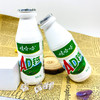 娃哈哈ad钙奶220g瓶牛奶风味饮料儿童哇哈哈乳酸甜奶 商品缩略图1