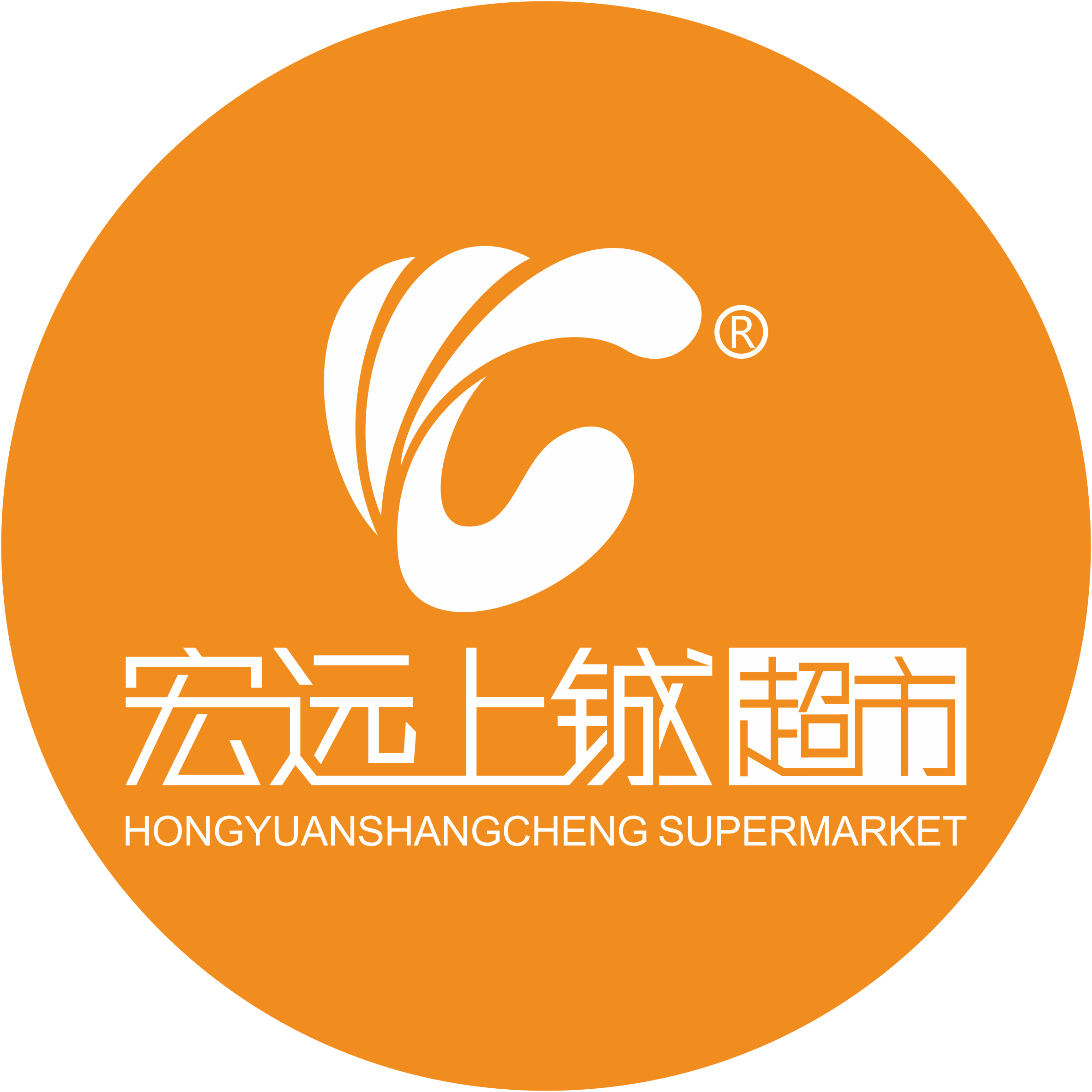 合作企业icon
