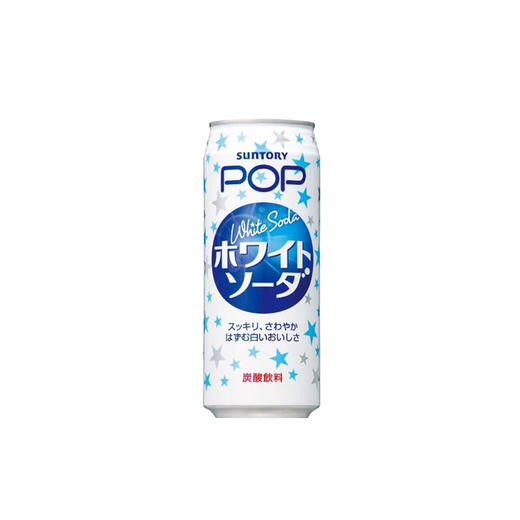 三得利POP含乳SODA碳酸饮料柔和苏打汽水490ml/罐网红汽水进口SUNTORY 商品图2