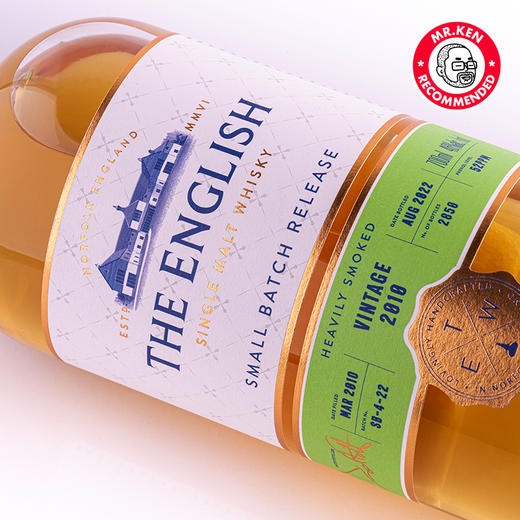 英格诗（The English）2010-12年重泥煤单一批次单一麦芽英格兰威士忌 商品图2
