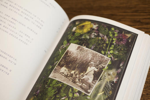 消逝与眷恋 澎湃出品 许海峰 吕正 主编 商品图3