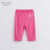 马克珍妮新款夏装 女童弹力针织七分打底裤 儿童裤子230882 商品缩略图5