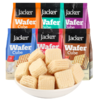 马来西亚杰克方形威化饼干100g牛奶味/榛子味/香草味/提拉米苏味 小身材大味道 058507/058508/058509/058510 商品缩略图0