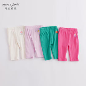 马克珍妮新款夏装 女童弹力针织七分打底裤 儿童裤子230882