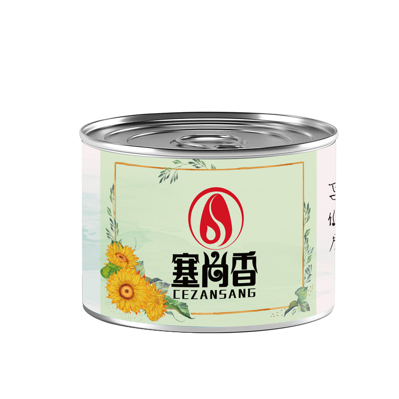 【塞尚香】右玉绿色瓜子方便小零食 精选品质粒大饱满