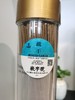 疏干香°线香200g 商品缩略图2