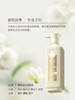 三生花栀子茉莉香沐浴露 商品缩略图2