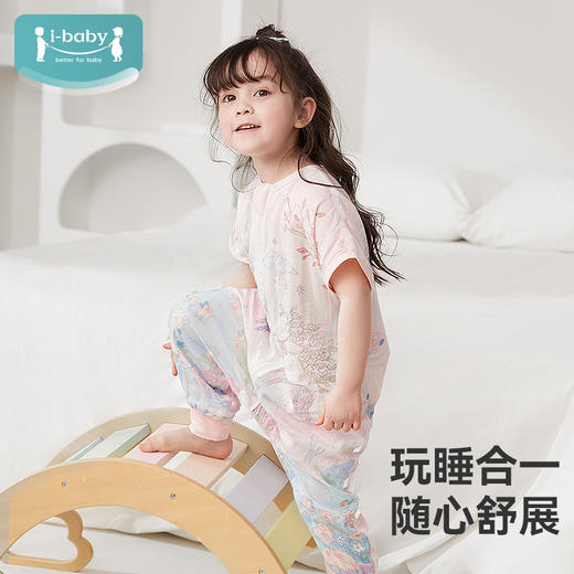 QHXJibaby×outlast太空科技恒温春夏双层纱布奶香安抚短袖分腿睡袋 商品图3