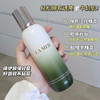 LAMER海蓝之谜精粹乳125ml修护精萃乳液 补水保湿焕亮肤色滋润修护【CDF】 商品缩略图11