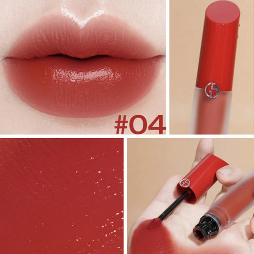 新款！阿玛尼全新红管水唇釉#04 #02 #12半酵柚红水光镜面唇釉【CDF】 商品图3