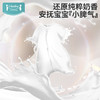QHXJibaby×outlast太空科技恒温春夏双层纱布奶香安抚短袖分腿睡袋 商品缩略图4