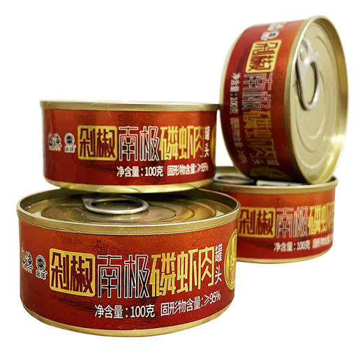 南极磷虾肉罐头 商品图3