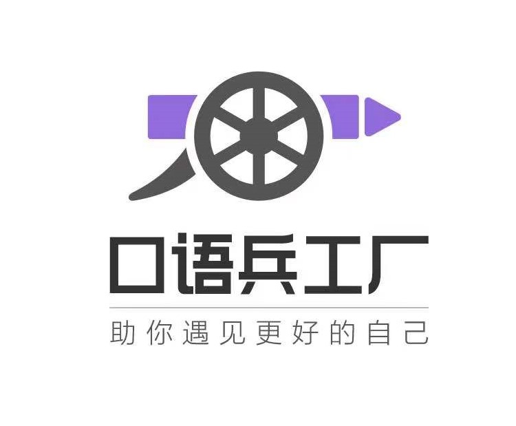 合作企业icon